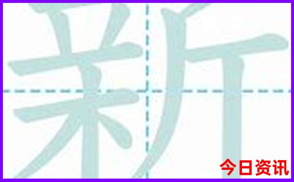 暑假带高一的孩子去哪里玩