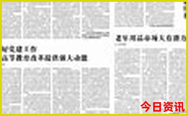 长兴县旅游景点有哪些